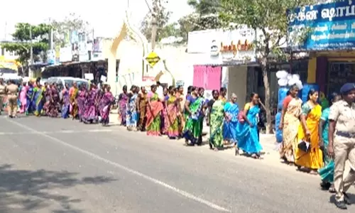 உலக மகளிர் தின பேரணி