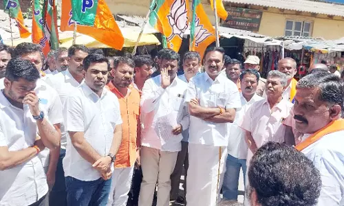 தேன்கனிக்கோட்டையில் பா.ஜ.க.வினர் ஆர்பாட்டம்