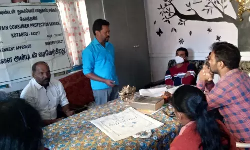 கோத்தகிரியில் புளுமவுண்டன் நுகர்வோர் பாதுகாப்பு சங்க செயற்குழு கூட்டம்