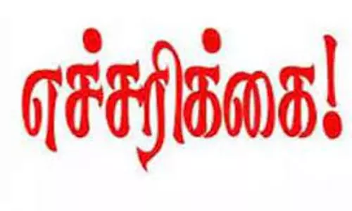 ஊட்டியில் தங்கும் விடுதிகளில் திருமண வரவேற்பு விழா நடத்தக்கூடாது-நகராட்சி ஆணையர் எச்சரிக்கை