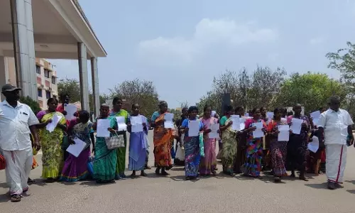 இலவச வீட்டு மனை பட்டா கேட்டு மனு