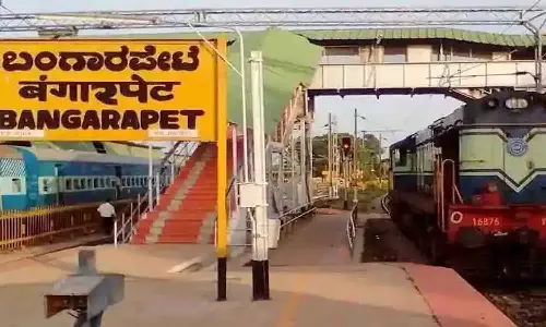 கொச்சுவேலி ரெயில் பங்கரூபேட்  நிலையத்தில் நின்று செல்லும் என அறிவிப்பு