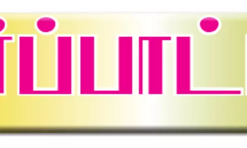 ஊரக வளர்ச்சி துறை அலுவலர்கள் ஆர்ப்பாட்டம்