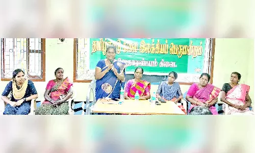 மகளிர் தினத்தை யொட்டி வேதாரண்யத்தில், இலக்கிய அமர்வு நிகழ்ச்சி