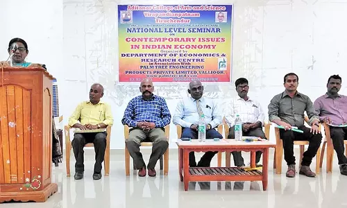 ஆதித்தனார் கல்லூரியில் தேசிய கருத்தரங்கம்