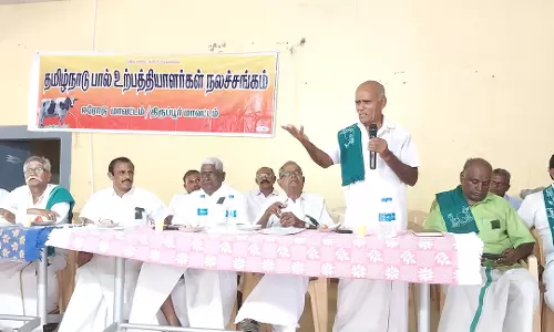 சிவகிரியில் ஆலோசனை கூட்டம்