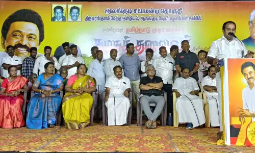 முதல்-அமைச்சர் பிறந்த நாள் பொதுக்கூட்டம்