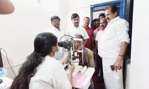 இலவச கண் சிகிச்சை முகாம்