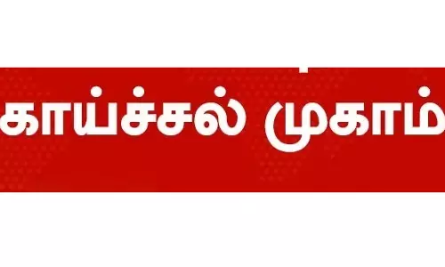 சிறப்பு காய்ச்சல் முகாமில் 25 ஆயிரம் பேருக்கு சிகிச்சை
