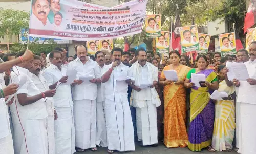 திருவாரூரில், அ.தி.மு.க.வினர் ஆர்ப்பாட்டம்