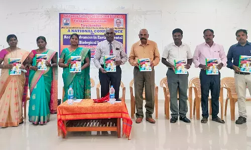 திருச்செந்தூர் ஆதித்தனார் கல்லூரியில் தேசிய கருத்தரங்கம்