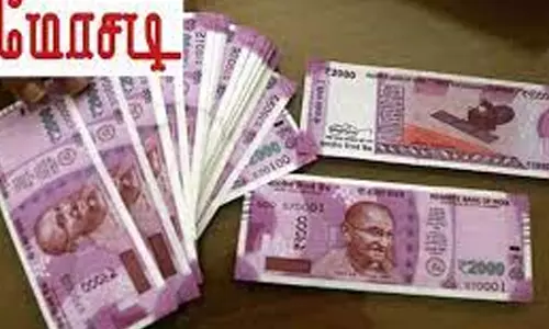 குமரி மாவட்டத்தில் தனிநபர், சுய உதவி குழுக்கள் மூலம் கடன் தருவதாக கூறி ரூ.3 கோடி மோசடி- நிதி நிறுவன அதிபர்கள் மீது எஸ்.பி. அலுவலகத்தில் புகார்