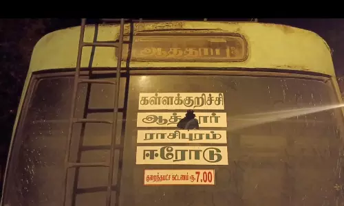 கள்ளக்குறிச்சியில்   அரசு  பஸ் களின் கண்ணாடி உடைப்பு: 1மணி நேரம் போக்குவரத்து பாதிப்பு