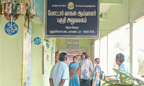 மோட்டார் வாகன ஆய்வாளர் அலுவலகத்தில்சோதனை