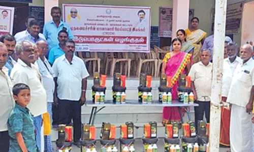 பண்ணை கருவிகள் விநியோகம்