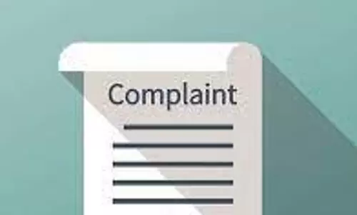 சிறப்பு மனு விசாரணை முகாம்