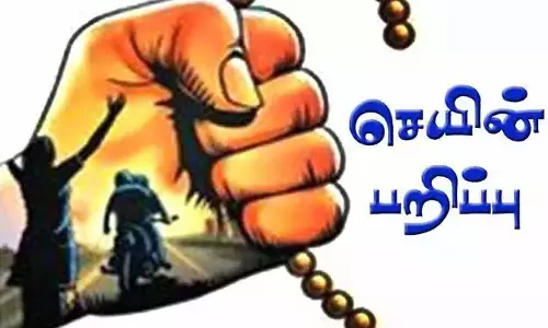 மெக்கானிக்கிடம் செல்போன், பணம் பறிப்பு