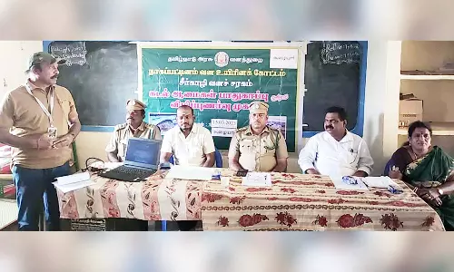 கொள்ளிடம் கூழையாரில் கடல் ஆமைகள் விழிப்புணர்வு முகாம்