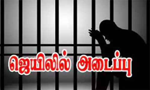 வேலூர் கோர்ட்டில் போலீசாரை தள்ளிவிட்டு தப்ப முயன்ற வாலிபர்