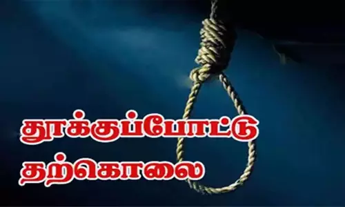 டிராக்டர் டிரைவர் தற்கொலை