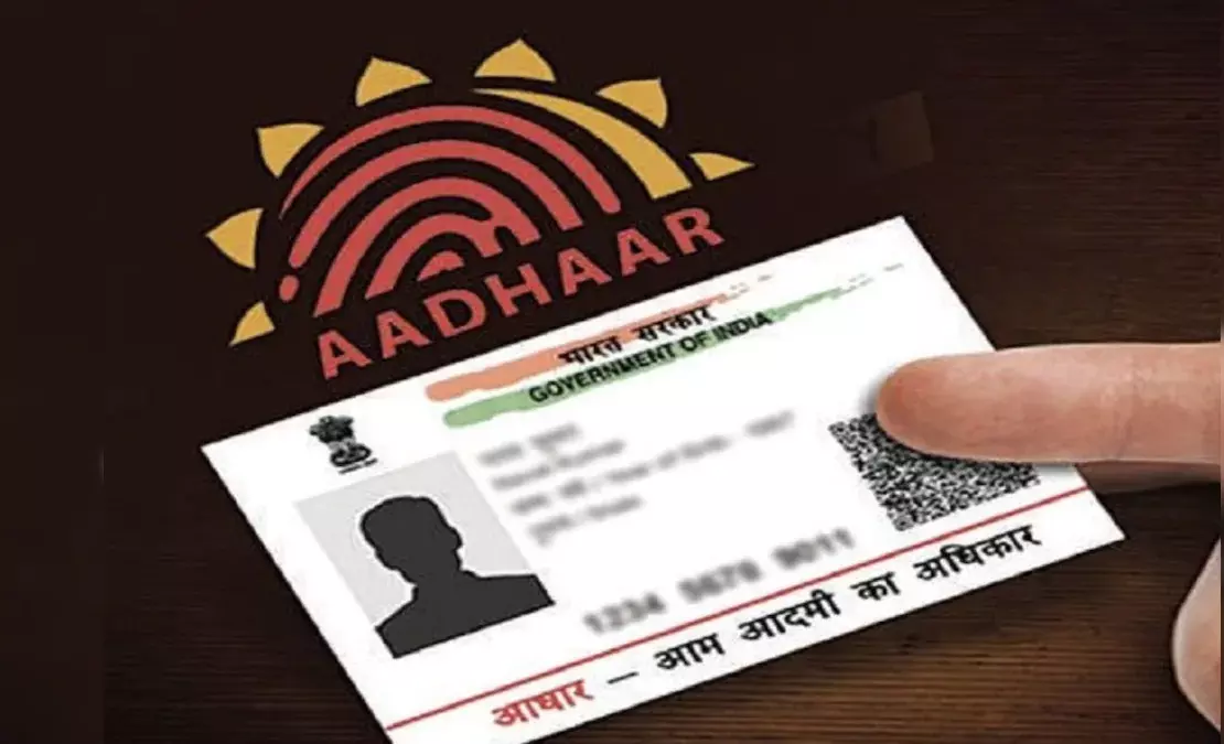 ஆதார் அட்டையை புதுப்பிக்க வேண்டும் ஆதார் அட்டையை புதுப்பிக்க வேண்டும்