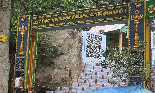 சதுரகிரிக்கு பக்தர்கள் செல்ல 19-ந் தேதி முதல் 4 நாட்கள் அனுமதி