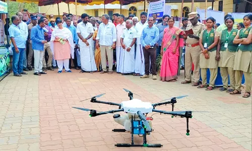 வேளாண்மை உழவர் நலத்துறை  சார்பில் கருத்தரங்கம் - கண்காட்சி