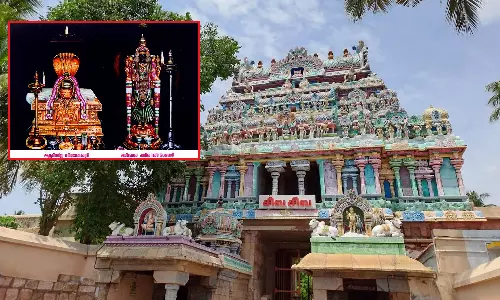 திருவானைக்காவல் ஜம்புகேஸ்வரர் கோவிலில் நாளை எட்டுத்திக்கு கொடியேற்றம்