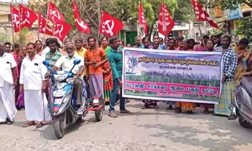 கரும்பு விவசாய தொழிலாளர்கள் ஆர்ப்பாட்டம்