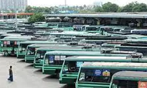 அமாவாசை, யுகாதியை முன்னிட்டு மாதேஸ்வரன் மலைக்கு சிறப்பு பஸ்கள் இயக்கம்