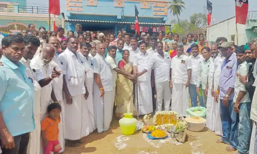 கிருஷ்ணகிரியில் திட்ட பணிகளுக்கு பூமி பூஜை