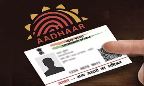 ஆதார் அட்டையை புதுப்பிக்க வேண்டும்