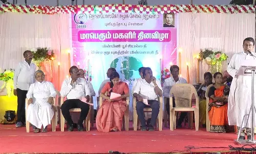 டான் பாஸ்கோ பாலிடெக்னிக் கல்லூரியில் மகளிர் தின விழா- மேயர், எம்.எல்.ஏ. பங்கேற்பு