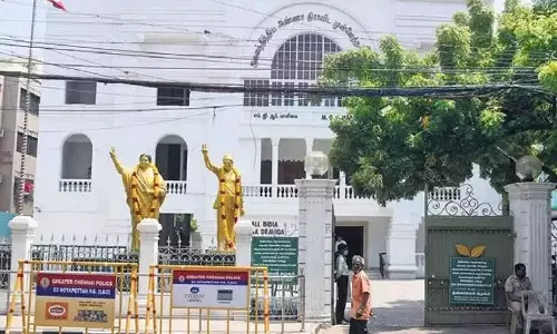 அ.தி.மு.க. தலைமை அலுவலகத்திற்கு பாதுகாப்பு கேட்டு காவல் நிலையத்தில் மனு