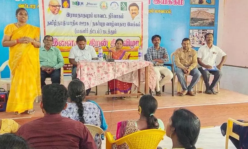 மாநில ஊரக வாழ்வாதார இயக்க இளைஞா் திறன் திருவிழா மாநில ஊரக வாழ்வாதார இயக்க இளைஞா் திறன் திருவிழா