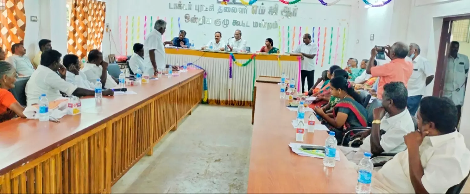 ஜெயங்கொண்டம் ஊராட்சி ஒன்றிய குழு கூட்டம் ஜெயங்கொண்டம் ஊராட்சி ஒன்றிய குழு கூட்டம்