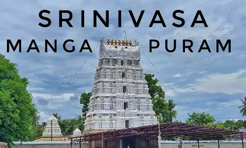சீனிவாசமங்காபுரம் கோவிலில் புஷ்ப யாக அங்குரார்ப்பணம்