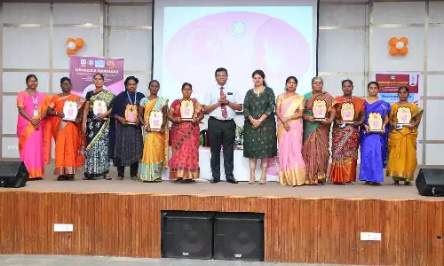 மகளிருக்கான விருது வழங்கம் நிகழ்ச்சி