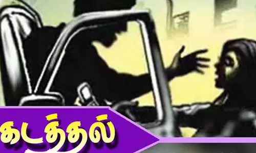 காதல் திருமணம் செய்த புதுப்பெண் கடத்தல்