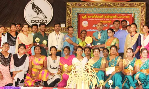 காளீஸ்வரி கல்லூரியில் பிற கல்லூரி மாணவர்களுக்கான போட்டிகள்