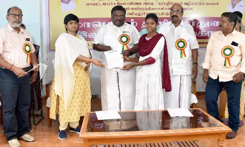 தனியார்துறை வேலை வாய்ப்பு முகாம்