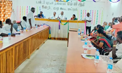 ஜெயங்கொண்டம் ஊராட்சி ஒன்றிய குழு கூட்டம்