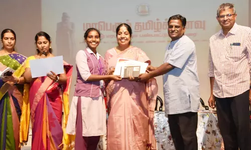 ஓசூரில்மாபெரும் தமிழ்க் கனவு  நிகழ்ச்சி