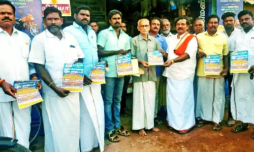 பாபநாசத்தில் 1 லட்சம் தபால் அட்டைகள் அனுப்பும் போராட்டம்