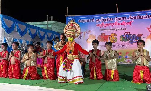 குந்தாரப்பள்ளி அரசு பள்ளியில்  ஆண்டு விழா கொண்டாட்டம்