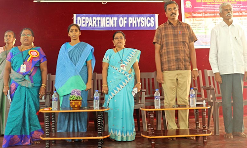 சாரதா கல்லூரியில் கருத்தரங்கம்