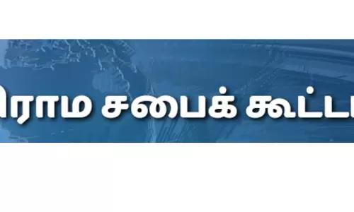 ஈரோடு மாவட்டத்தில் கிராம சபைக் கூட்டங்கள்