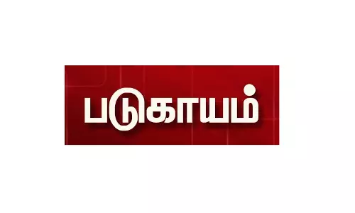 மொபட் மோதி முதியவர் படுகாயம்