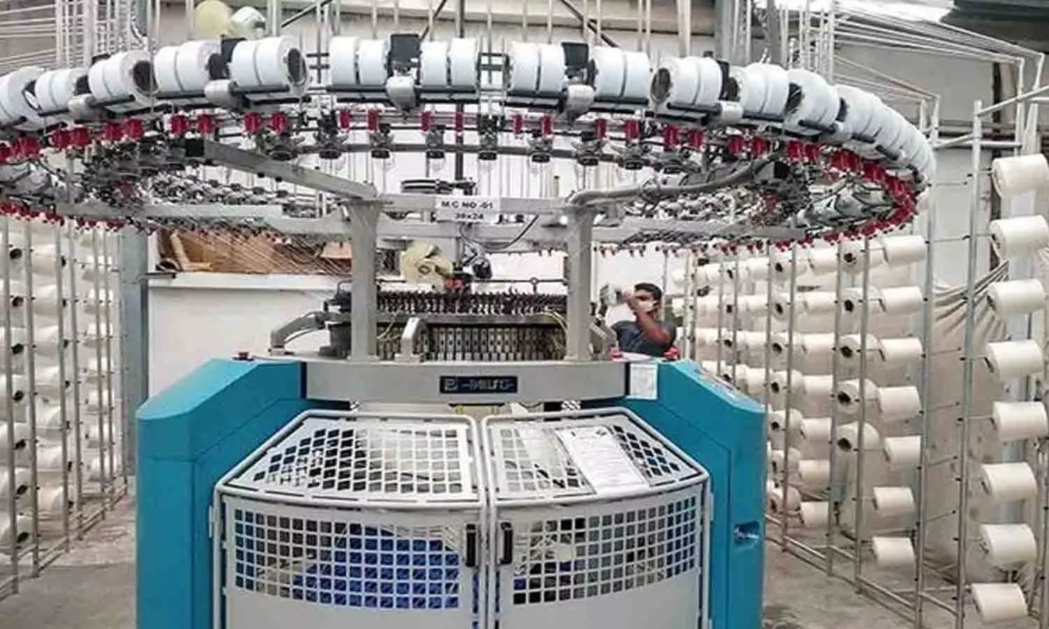 முழுவீச்சில் இயக்கத்தை தொடங்கிய  நிட்டிங் பொது பயன்பாட்டு மையம்