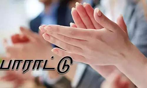 மெகா ஜவுளிப்பூங்கா - பிரதமருக்கு திருப்பூர் ஏற்றுமதியாளர்கள் சங்கம் பாராட்டு